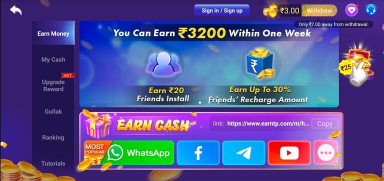Teen Patti Master Refer & Earn Program